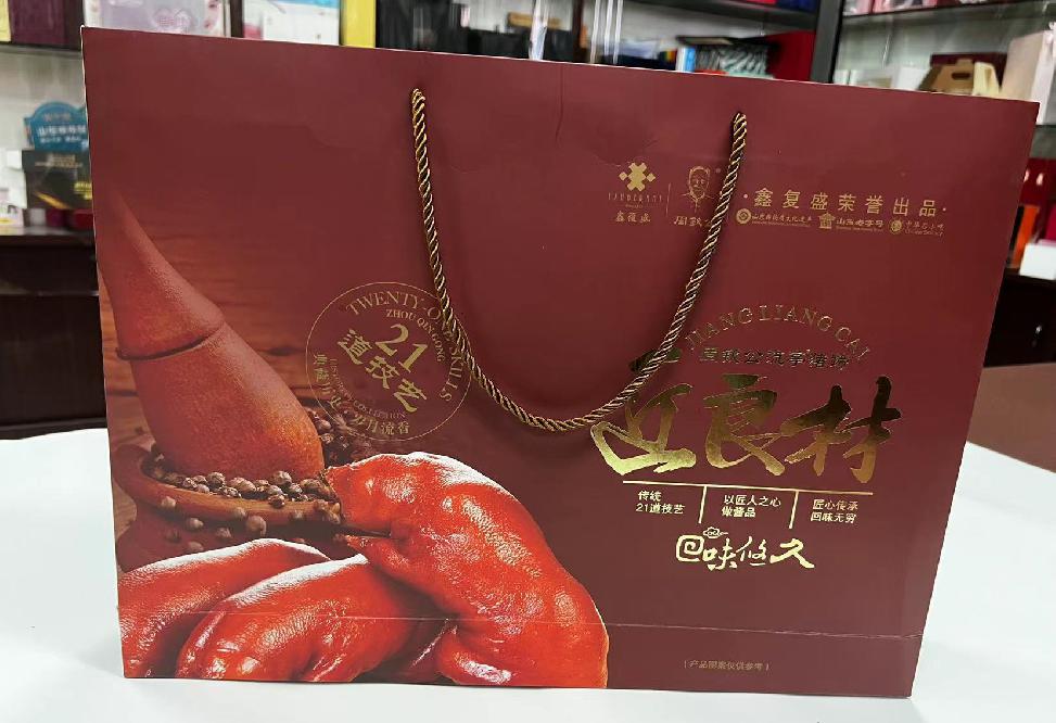 盱眙礼品盒定制